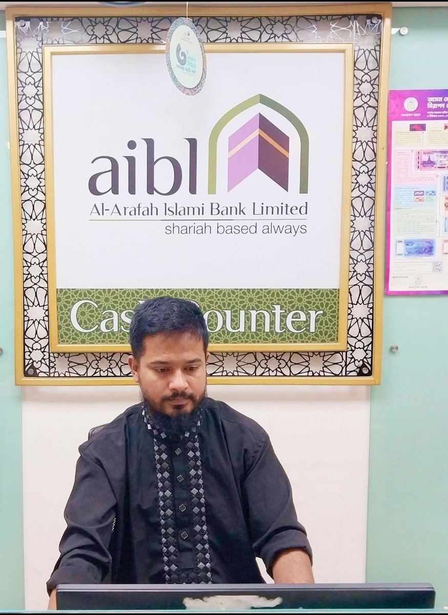 rafieun's tweet photo. 👉আগামী ১ জুলাই ২০২৬ থেকে বাংলাদেশের সকল ব্যবসায়ীদের ���লতি হিসাবে (কারেন্ট একাউন্টে) ব্যাংক লেনদেন #Bangla_QR এর মাধ্যমে করার নির্দেশ দিয়েছে সরকার ও বাংলাদেশ ব্যাংক। এই পদ্ধতিতে সবচেয়ে বড় সুবিধা হচ্ছে নগদ টাকা বহন বা লেনদেন করার ঝামেলা নেই। দোকান, প্রতিষ্ঠান,👇 https://t.co/aK12p1QHB7