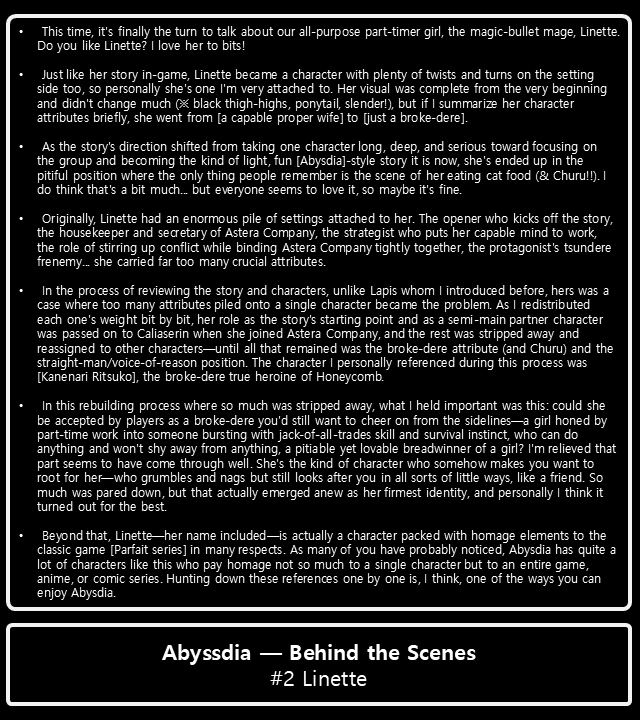 ABYSSDIARingdev's tweet photo. From yesterday's Developer Live Stream:

『Lynette Character Lore &amp; Design Notes』

We'll be sharing more character lore and behind-the-scenes development stories that couldn't be fully told in-game.

#Abyssdia #Lynette https://t.co/CTV9C2Cs4S