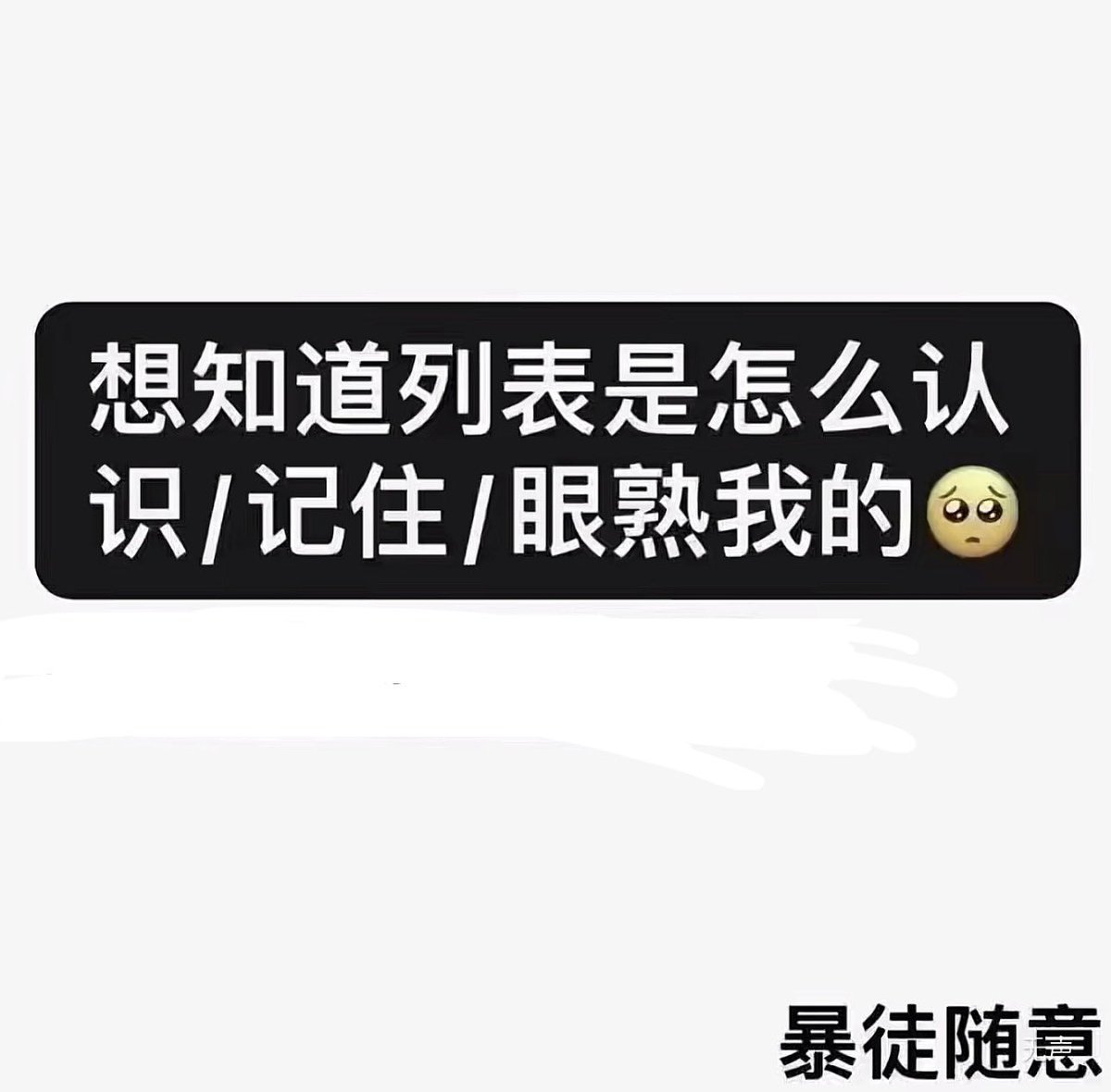 溏心蛋 tweet media