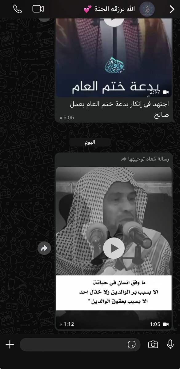 Ayushmath11's tweet photo. تلميحات بابا عشان رفضت العريس اللي هو جايبه لي https://t.co/ZzDQklSbnV