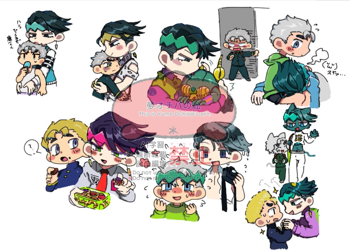 YM_otiba's tweet photo. 露康絵チャ対戦ありがとうございました(戦ってない) https://t.co/K4MK7LdL1K