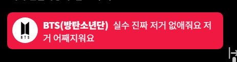 ๐ แดฎแดฑ๋ฐ๋คโท ๐ (SLOW) ๐ tweet media