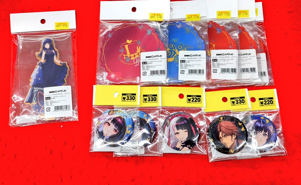 入荷情報】にじさんじ にじさんじ「Midnight Papillon」 スクラッチ
