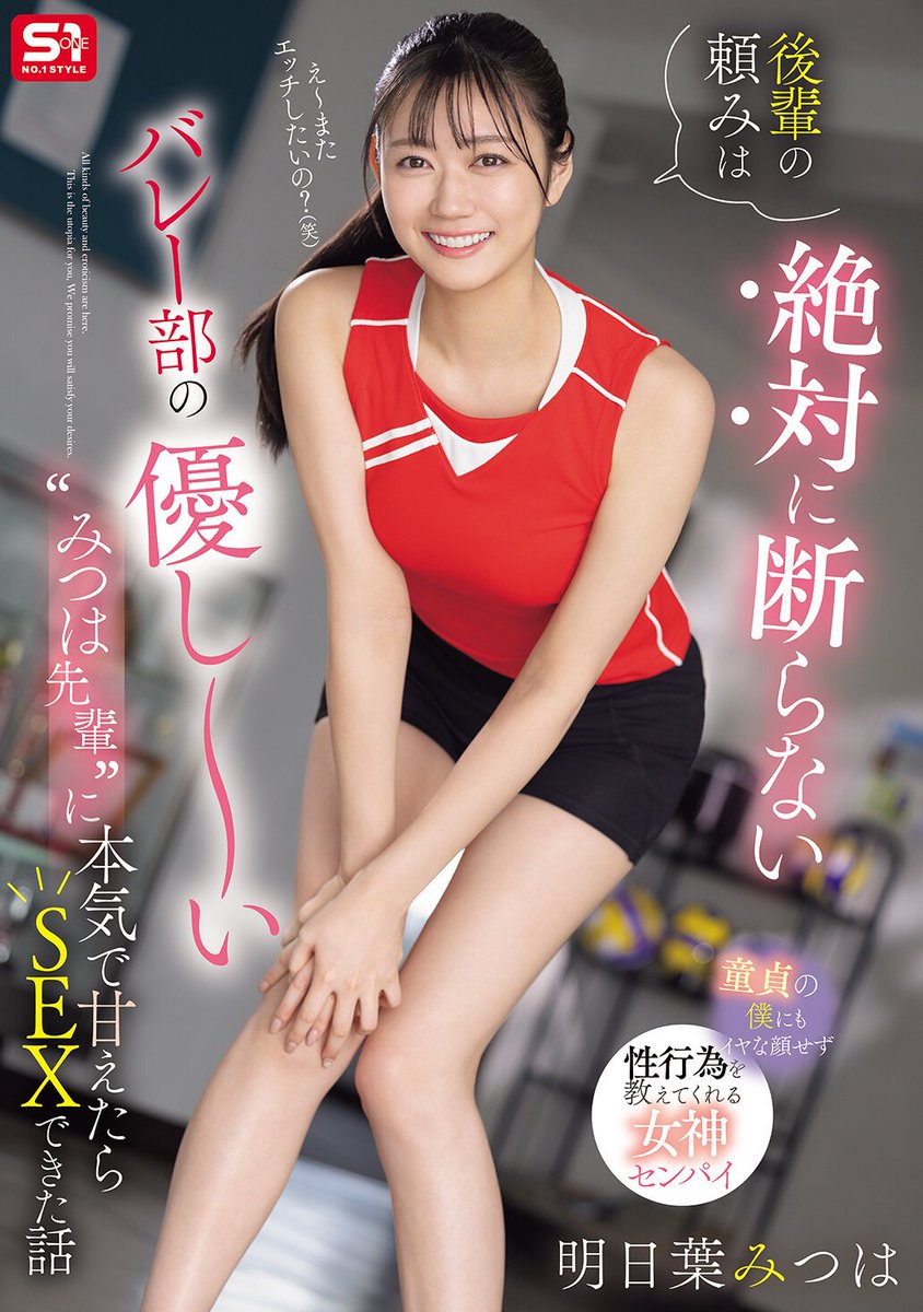 jessicapert's tweet photo. 身長あるってマジでいいな https://t.co/oUTCL40i4S