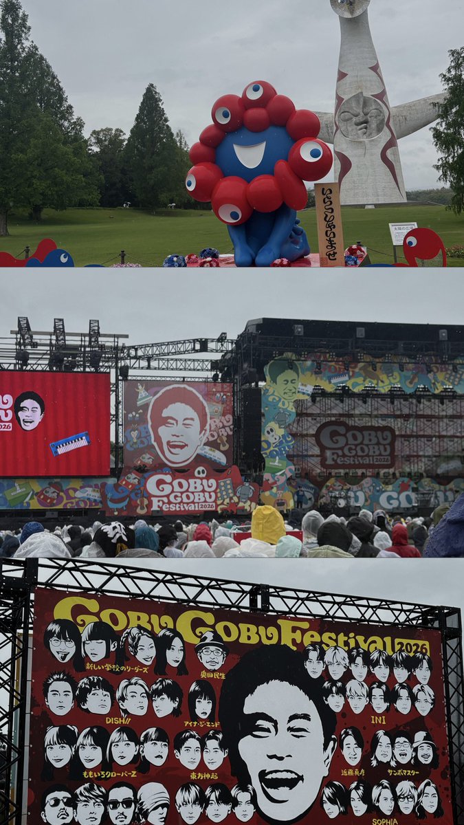 fm810x's tweet photo. #ごぶごぶフェス◝☆

楽しかった♩フッ軽で会いに行って大正解💮💯ロッキンも楽しみ💙🩷🤍 https://t.co/wenZAtXmz8
