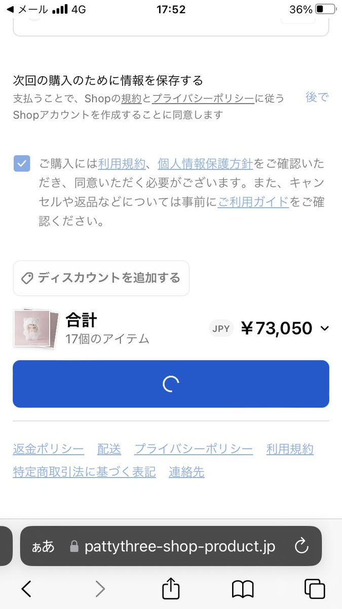 kouta446's tweet photo. おーそーれーをしらーないーかーら〜 https://t.co/Fwdvy0qcga