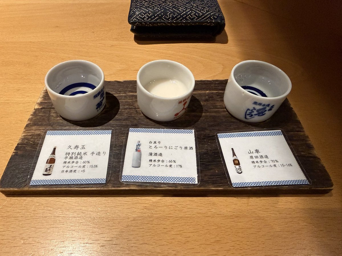 morgan8492's tweet photo. 平日に酒と肉���無限に繰り返してる https://t.co/16gRrVuwEo