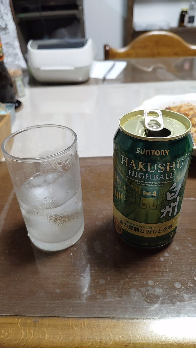 tetsu_dy's tweet photo. 今日も今日とて。花金だからね。
しかし冷静に考えたらお酒飲まない人からしてコンビニにある酒で1本800円越えの缶ってどう映るんだろ。 https://t.co/bF3XJhTqu7