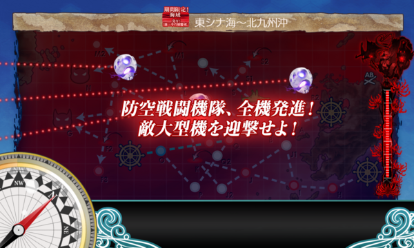 相良 tweet media