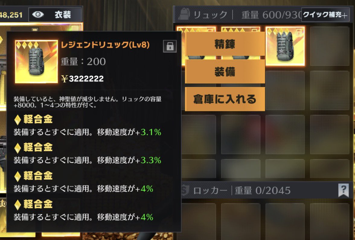 ぽちたまる tweet media