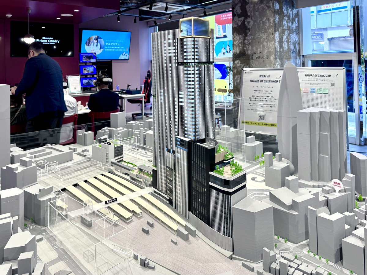 zeiko24's tweet photo. Shinjuku Future Gallery
(新宿フューチャーギャラリー)
新宿西口地区開発計画の情報を発信する施設が2026/6/10オープン
リアルな模型が展示され、将来どんな建物ができるのか隅々まで見ることができました https://t.co/O7jWlTktmN