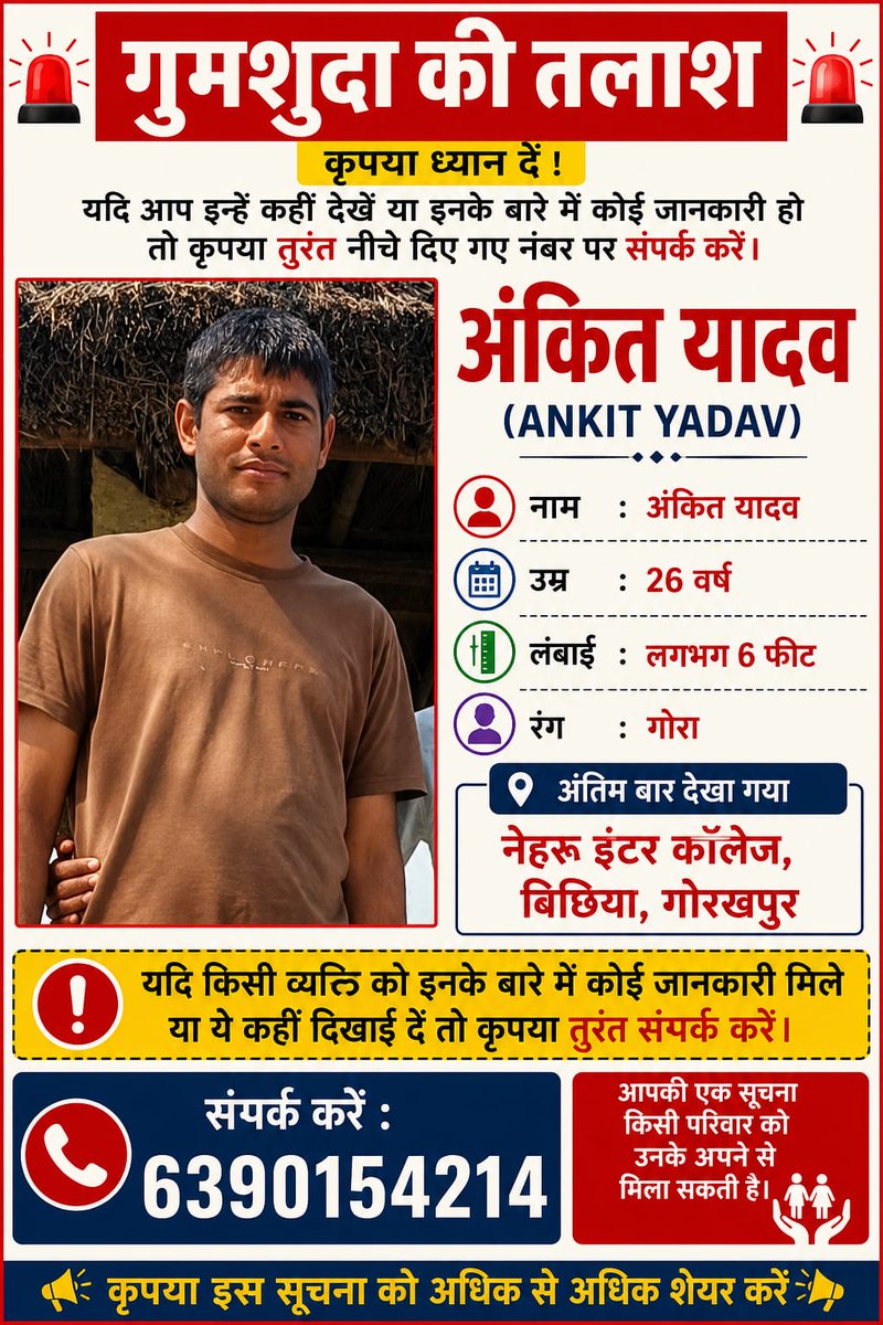 SatishY73386352's tweet photo. @ranvijaylive https://t.co/qRde09ZGZD
