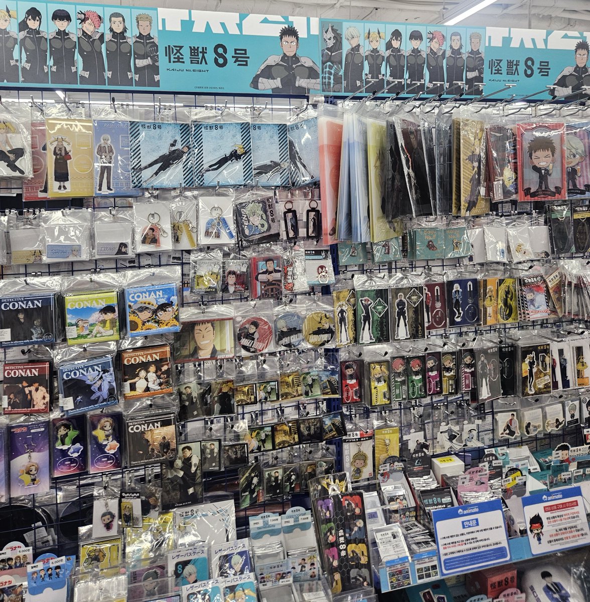 안히 tweet media