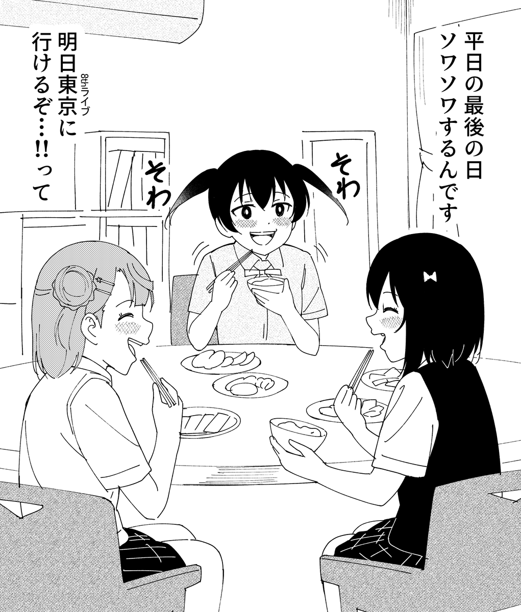 tatakoorino's tweet photo. 今日もこれ https://t.co/tj64ziEPPi