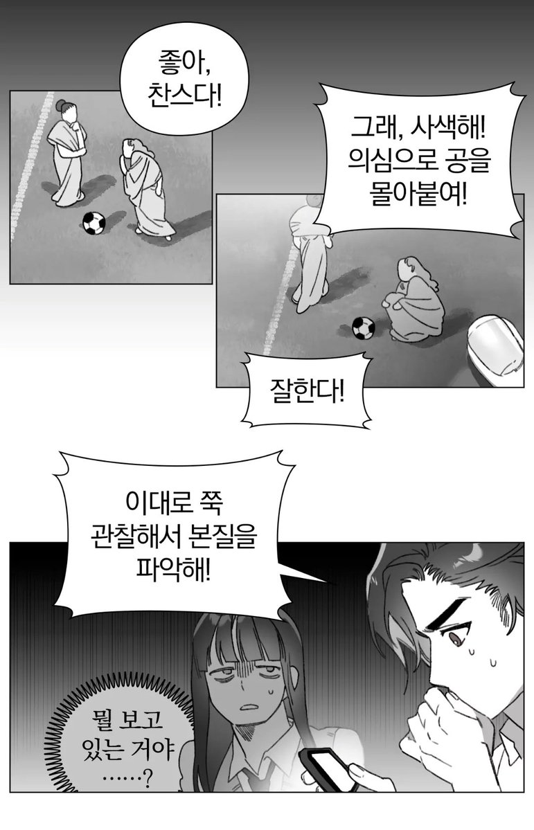 오지마 tweet media