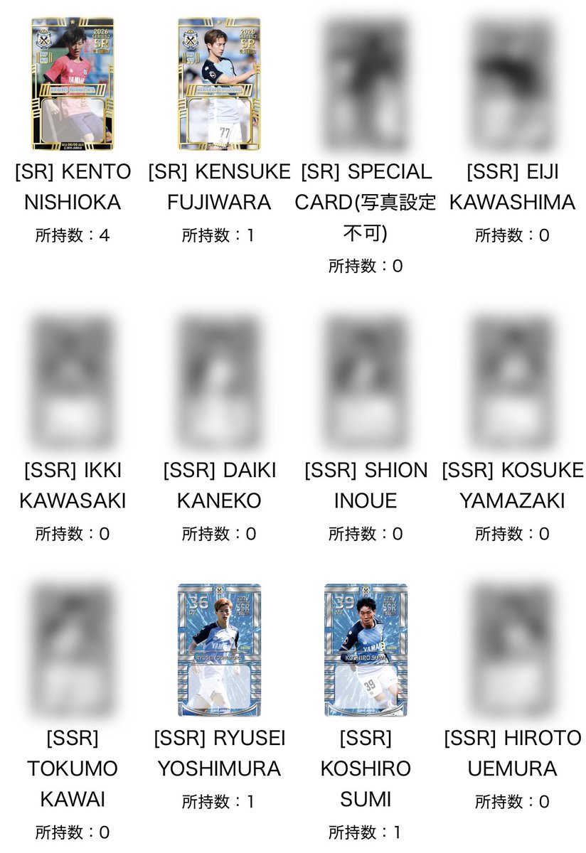 jubi2701's tweet photo. オンラインでオンサイトやったら、SRの西岡くん4枚出たんだけど😆 引きは良いほうだけど、スペシャルレアは出ない😭
SSR66が欲しい‼️
#オンサイトカード https://t.co/EyNTztaCIq