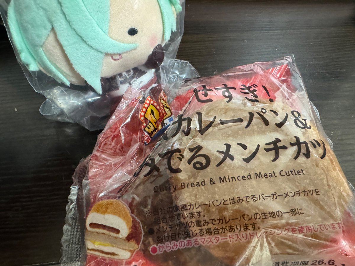 ただの晴呼 tweet media