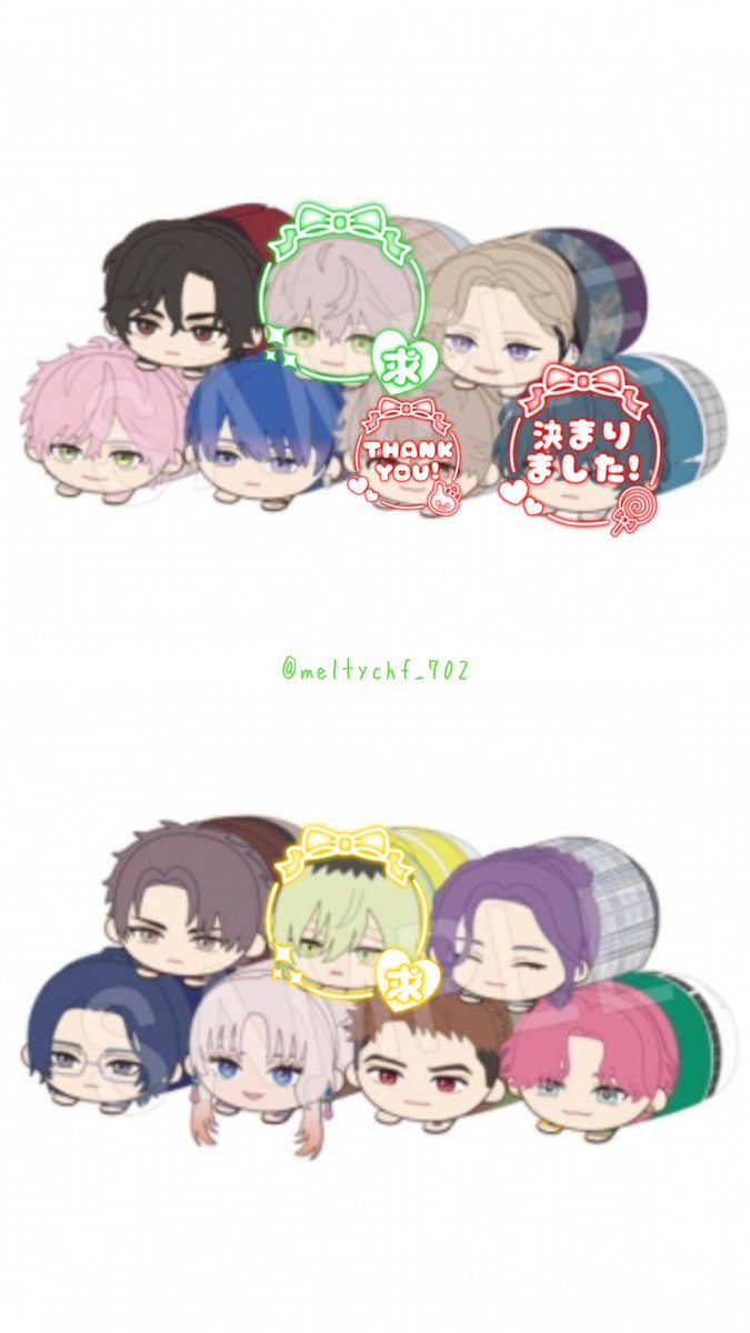 meltychf_702's tweet photo. ブレイクマイケース　ブレマイ　もちころりん ぬいぐるみマスコット vol.1 vol.2　交換　譲渡

出)引用に記載
求)城瀬、壱川　各1
または定価1320円+送料

交換も譲渡もどちらも決めたい為確定のお返事お時間頂きます。
ｱﾆﾒｲﾄ店頭各1box予約済。
FF様優先、FF外は現段階での先払いをお願いします https://t.co/r07Cj54vfH