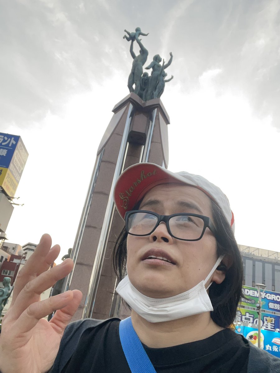 katakanaco's tweet photo. #デフパペ 6月第二弾学校公演ツアー
無事に何事もなく終えることが出来ました
今回は横浜と栃木をWSと公演のために行ったり来たりしました
自分のなかで思っていたより身体について考えることも多かったです
学校公演では、お会いした生徒の皆さんや先生方に元気や新たな発見も頂けることが多く素敵↓ https://t.co/NKlkodkpfC
