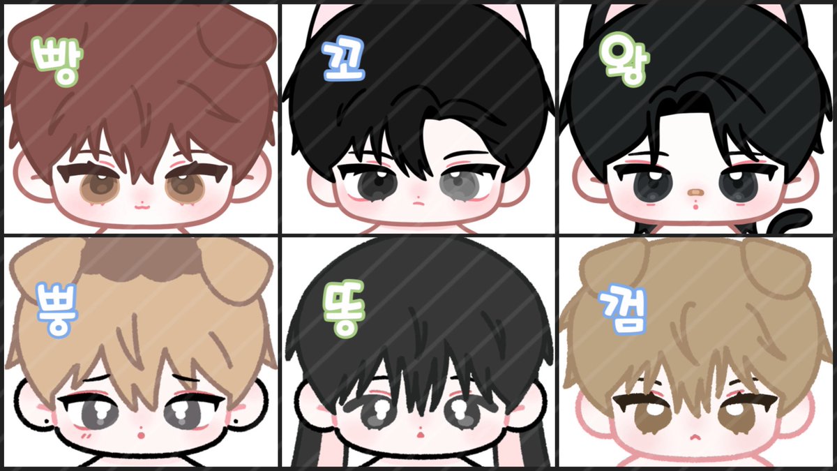 turnip_cm's tweet photo. [ RT🥷] 추첨 한 분께 원하는 타입 1인 작업해드려요!

🐾  솜인형 도안 #커미션
< 6/13(토) 오후 9:00 open >

 * 포스타입 내 공지사항 필독 후 옾챝 닉넴(@아이디)로 입장해주세요

포스타입 : https://t.co/kKt8tVqLPK
오픈채팅 : https://t.co/WgiJ8s09gH https://t.co/oHeSnlQFan
