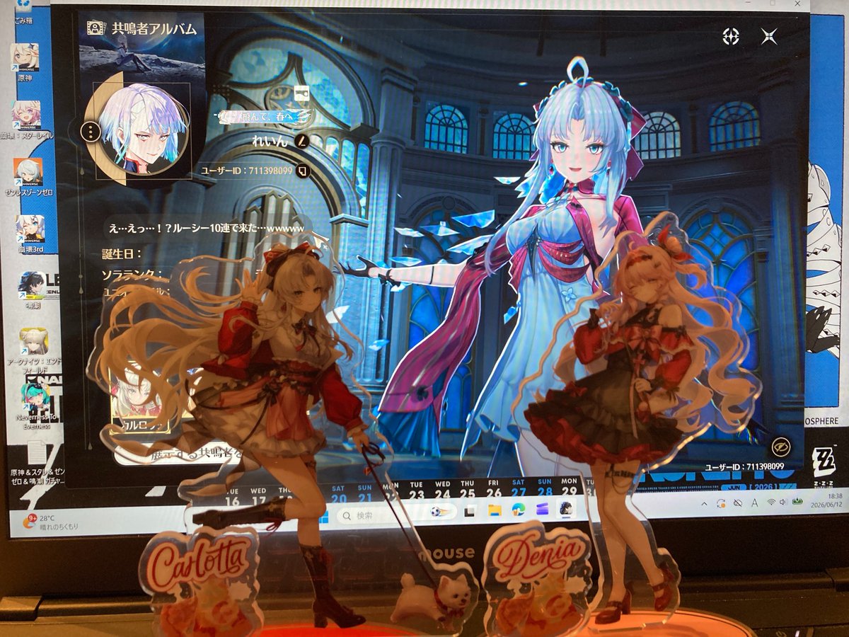 ピザーラのダーニャセットきた〜！！🥳 手作りのミネストローネも