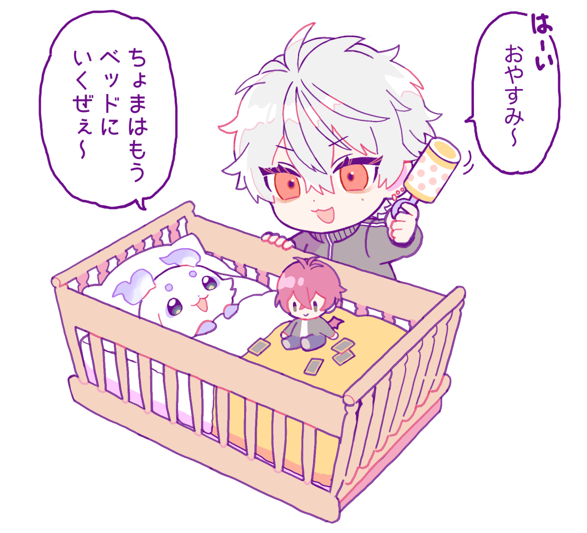 neco3_'s tweet photo. ぜぇ〜

#KuzuArt
#るんるんびじちかん https://t.co/fHTuroZhHC