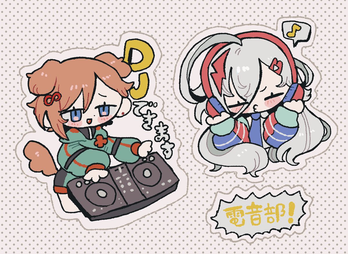 yabaihamu's tweet photo. こういうかんじのシール作ります https://t.co/a9uwZGl11J