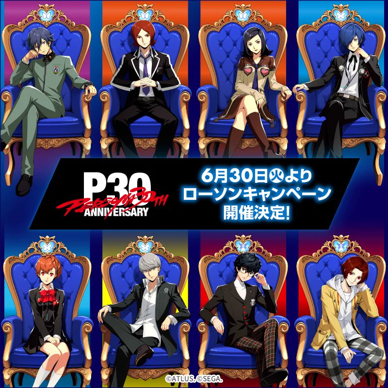 コンビニチェッカー on X: 