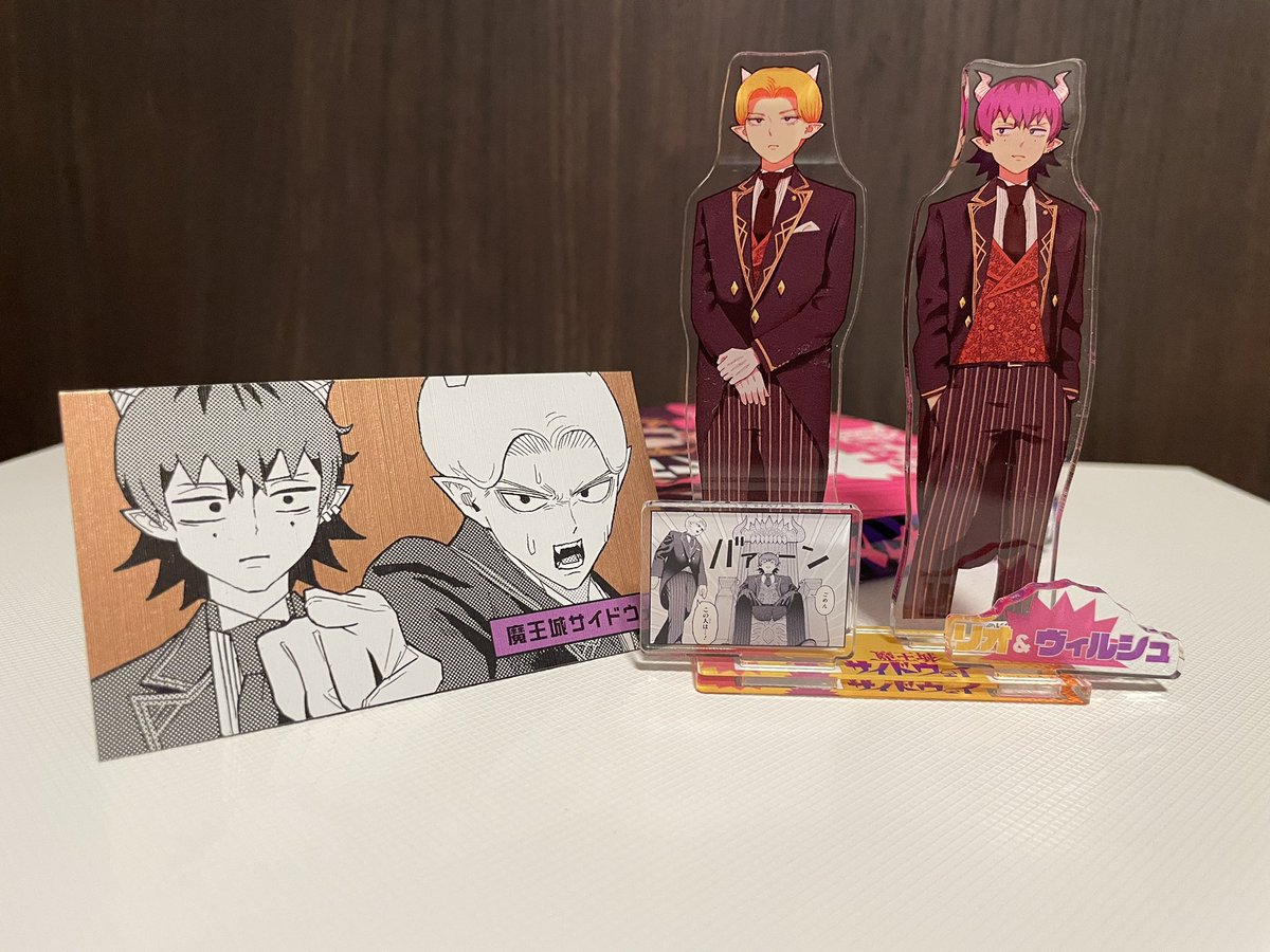 アクスタが発売されましたよ。 ヴィルシュとリオは分離可能です