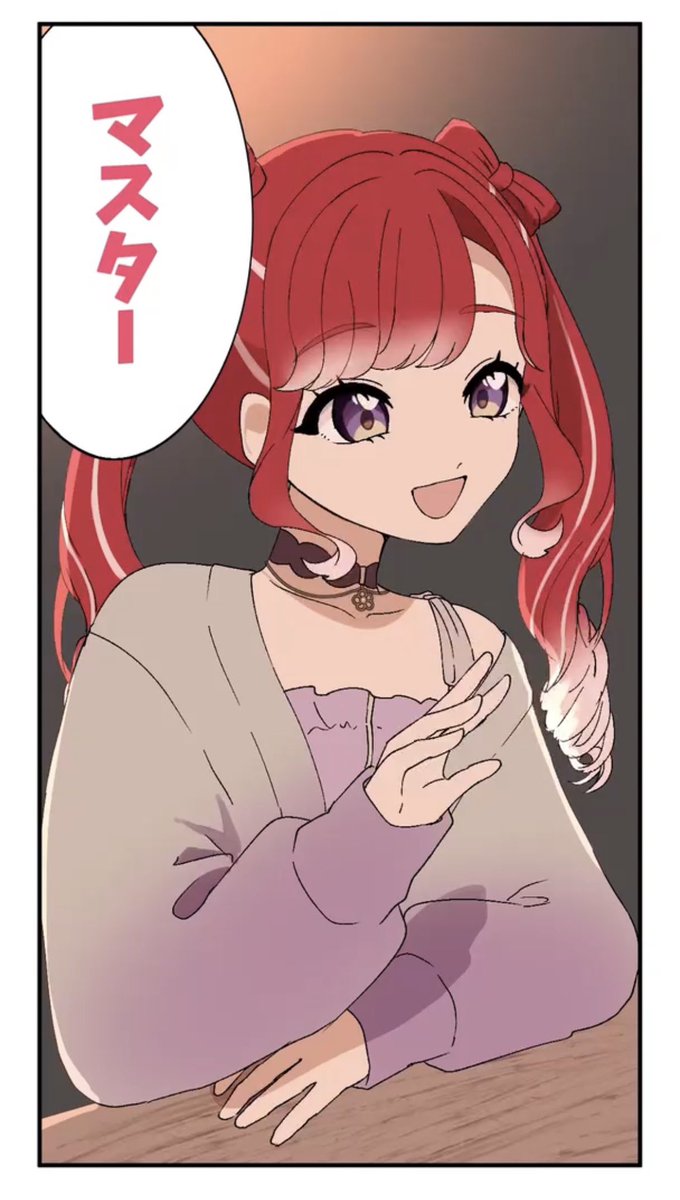 Saotome_Berry's tweet photo. 【バー】マスター、ベリたんに美味しいやつを【にじさんじ/早乙女ベリー】#shorts  #にじさんじ https://t.co/sYwXX7Wlcg @YouTubeより

shorts投稿したよ〜！！！！
美味しいやつください！！！
高評価感想コメントお待ちしてます🫶🏻︎💕 https://t.co/Qr3BYK6OFO