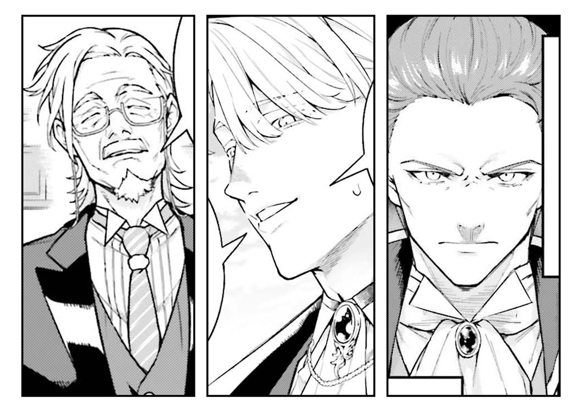 色んなオジサマも出てくる『無限の魔術師』は電撃大王他下記のサイトでも連載中!
よろしくお願いします🙇

■ニコニコ
https://t.co/7h9QRQJ2yU

■カドコミ
https://t.co/2BVUSYfzu6

単行本第1巻も発売中📖

#無限の魔術師 