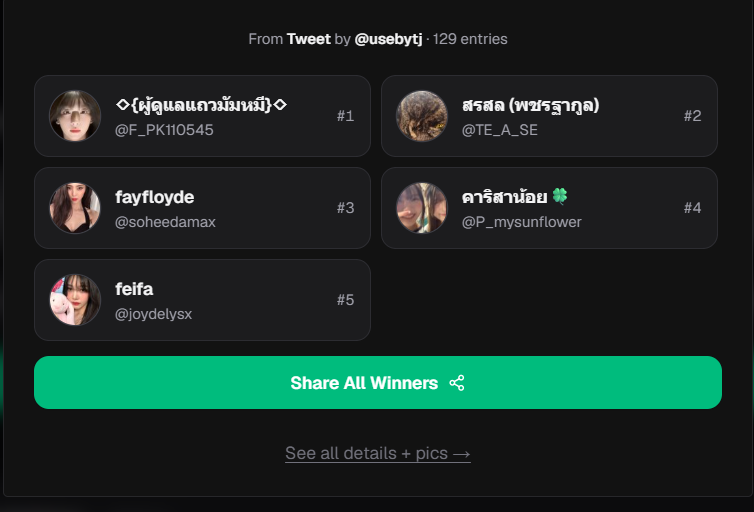 USEBYTJ's tweet photo. ยินดีด้วยนะค้า ผู้โชคดีทั้ง 5 ท่าน ทัก DM หาเค้าได้เลยน้า
1. @F_PK110545 
2. @TE_A_SE
3. @soheedamax 
4. @P_mysunflower 
5. @joydelysx https://t.co/BLlzART2jw