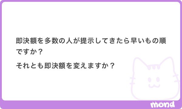 otakunoarekore's tweet photo. ⁉️ https://t.co/5Or0mRgZjZ