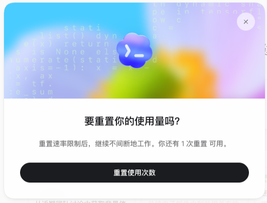 轩辕在意乡 tweet media