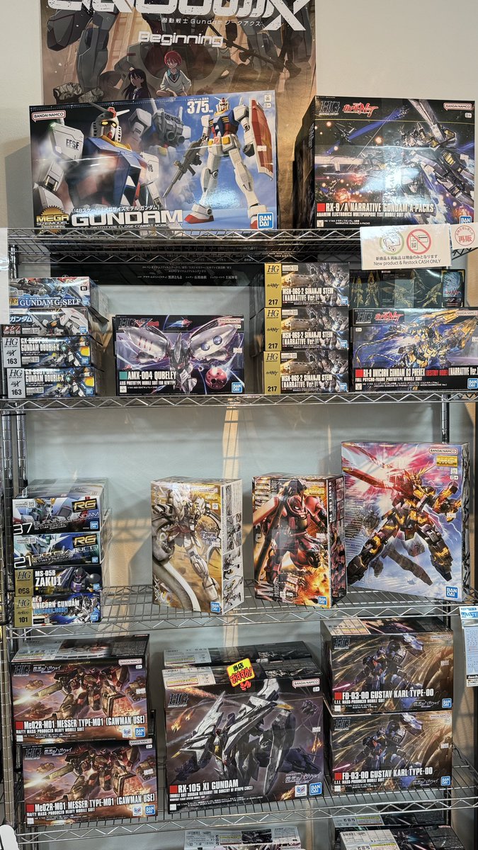 abe_lab67737's tweet photo. 名古屋大須の #プラモデル 取扱店
A-Labです‼️

ガンプラ再販品入荷いたしました‼️

先日の再販品も少量ですが
在庫がございますので、
買い逃したお客様はチャンスかも...？

閃光のハサウェイ　キルケーの魔女
各種キットもございます‼️

ガンプラ買うなら大須のプラモ取扱店
A-Labへお越しください‼️