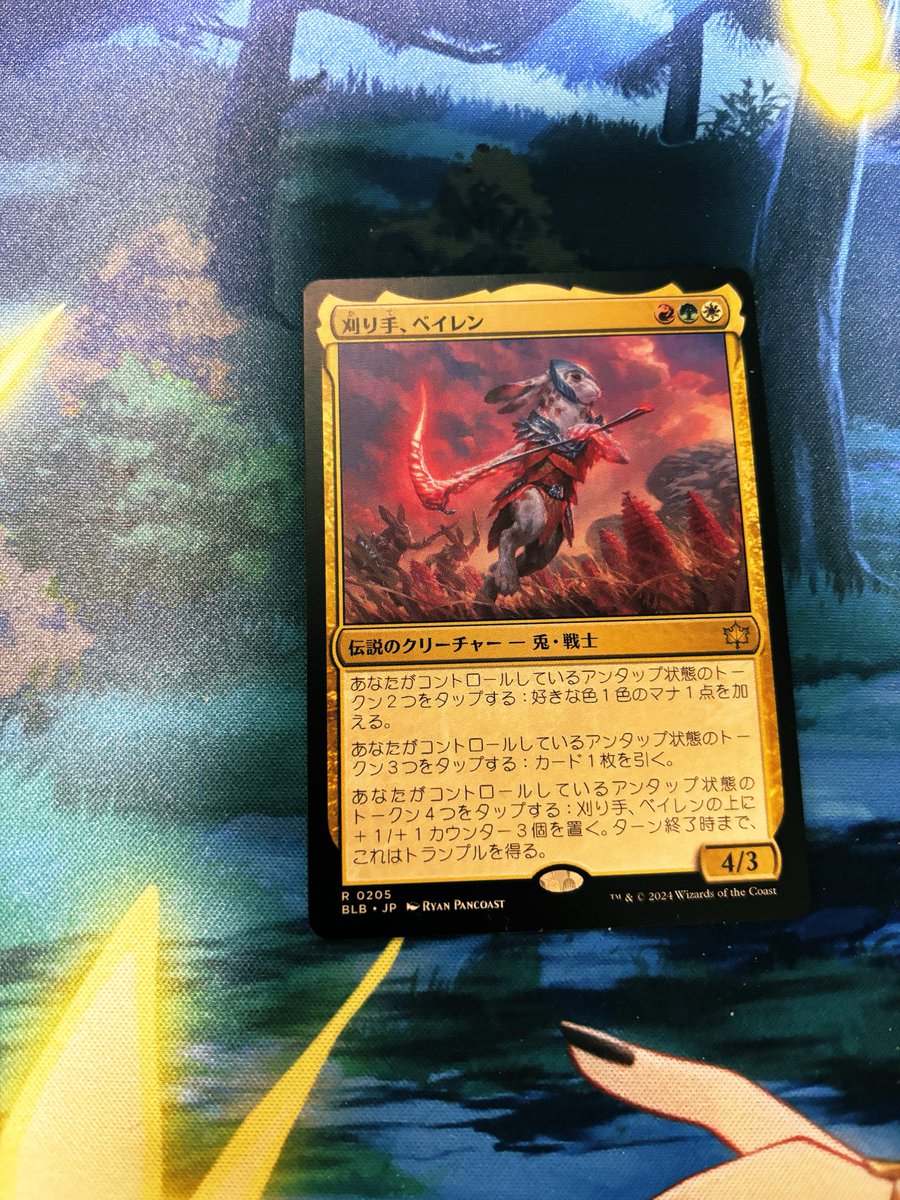 ナカシー GA/Riftbound/MTG/FaB/ (@kaobure_tcg) / Posts / X