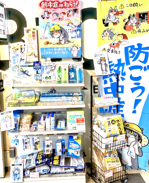 ナナ (@nanacyan2525) / Posts and Replies / X