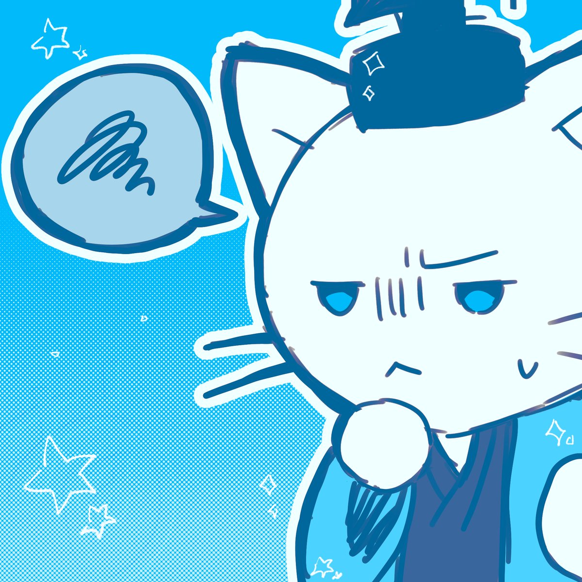 お箸 tweet media