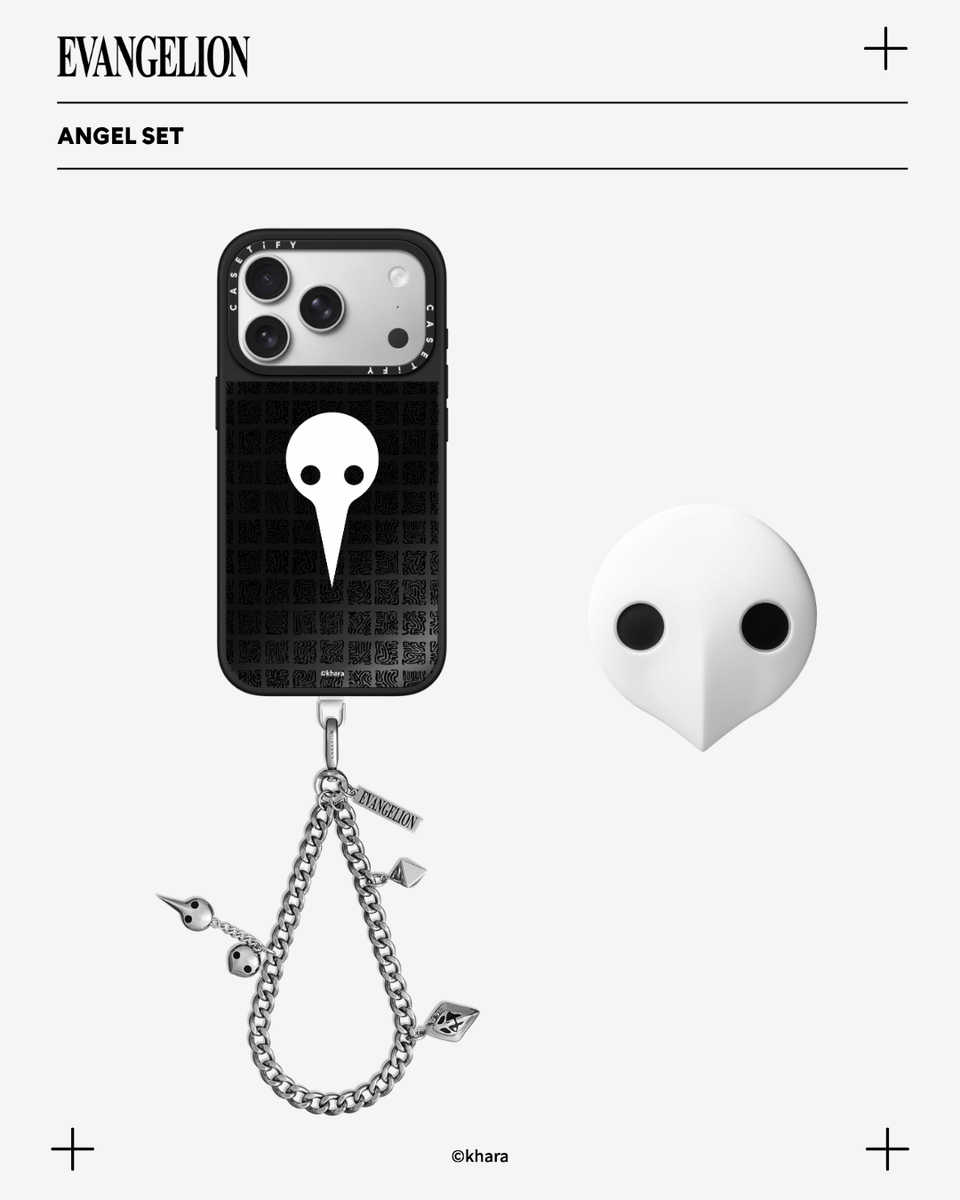 エヴァンゲリオン x CASETiFYは更なる展開へ。 エヴァパイロット、使徒