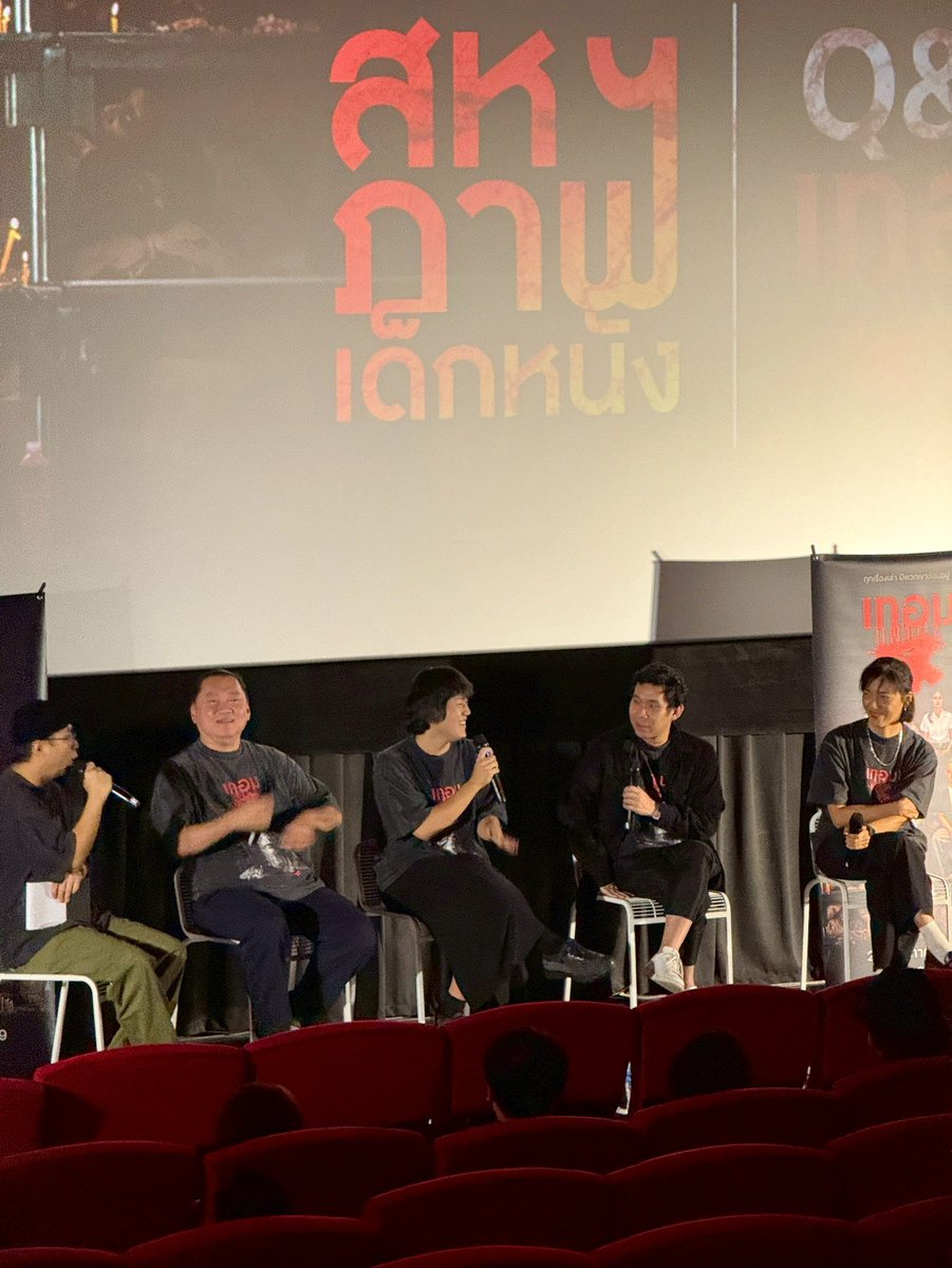 ANiceEnt's tweet photo. หลอนคึกคัก! “เทอม 4” รอบ “สหฯภาพ เด็กหนัง” ขนทัพนักศึกษา 9 สถาบัน ติวเข้มกับ “4 ผู้กำกับ” เจาะลึกยกกำลัง 4 ความสยองเกรด A
#เทอม4 #HauntedUniversities4 #Term4
🔗https://t.co/AmZXGkg88F https://t.co/T49TkFypQ7