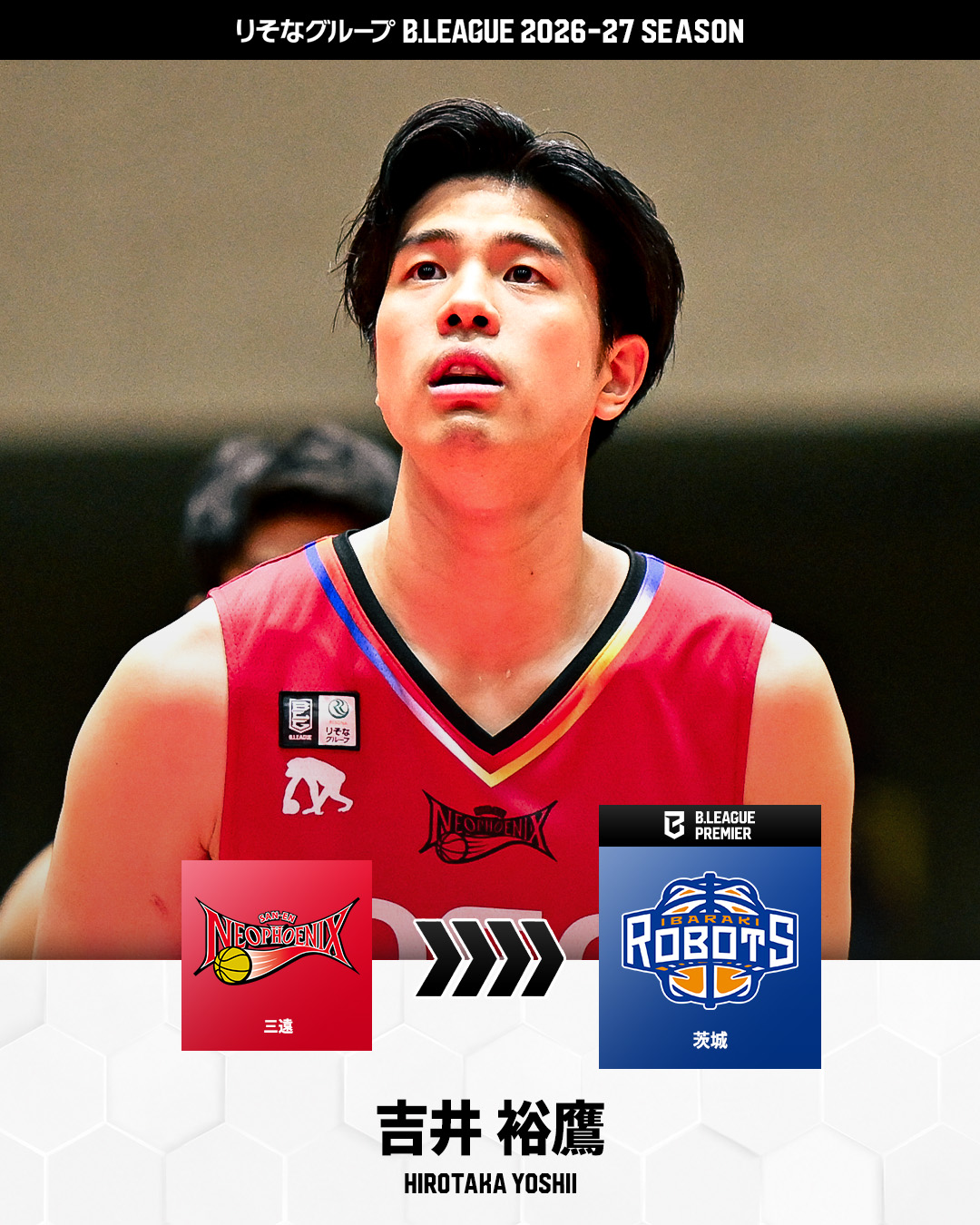 B.LEAGUE（Bリーグ） on X: 