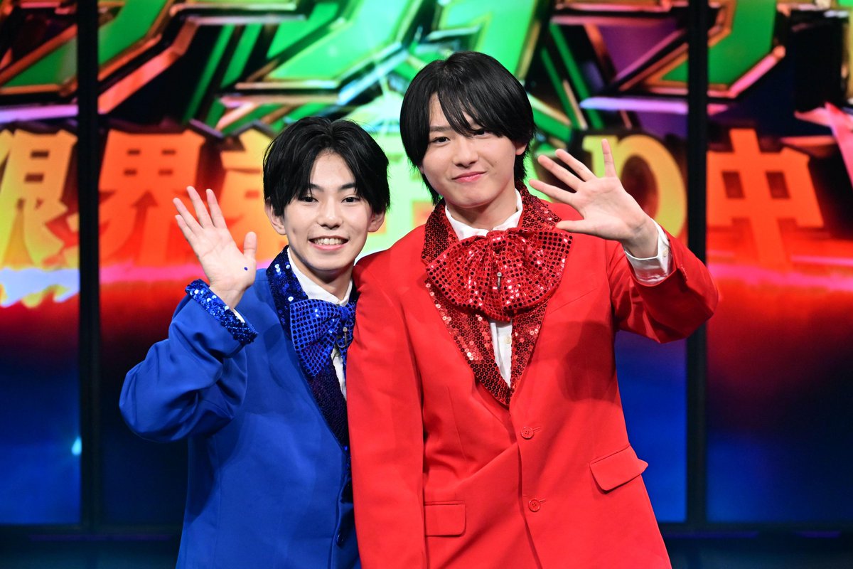 asahi_tv's tweet photo. ／
👦🏻#関西ジュニア の新番組⭐
『エンターティーチャー 限界弟子入り中！』
＼

関西ジュニアたちが
エンターテイナーのもと壮絶修業💪🏻
一発勝負の涙の生披露は必見🕺🏻✨

4つの限界企画に挑戦🔥
最終的には『公開収録の場での生披露』

第1回放送は⏰6月14日(日)午前10時～

@jr_official_X https://t.co/3ZLLjUpbsh