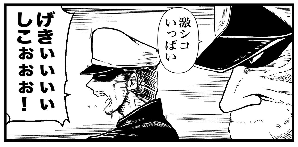 harenchinschool's tweet photo. #深く考えず勢いだけで作った作品をポストする https://t.co/CHHkszMQDk