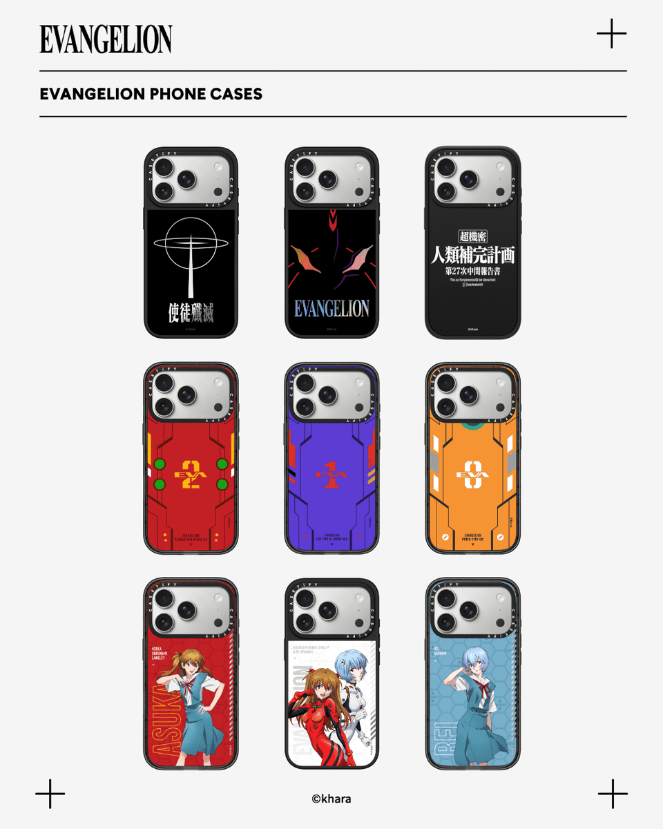 CASETiFY (ケースティファイ) tweet media