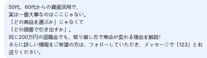 1118uy's tweet photo. https://t.co/Y7STkErIFx