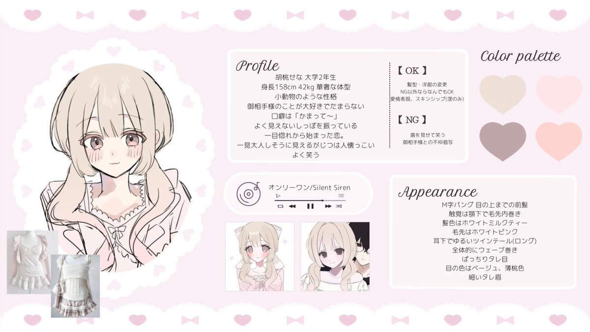 4x_ql's tweet photo. @ichigoamamiya あまみやさまリプライ失礼します、ブランド名ALTに記載しております(ᐢ⸝⸝•⩊•⸝⸝ᐢ)お目に留まりましたらお好きなように使ってください…♡ https://t.co/8xubSQQlNv