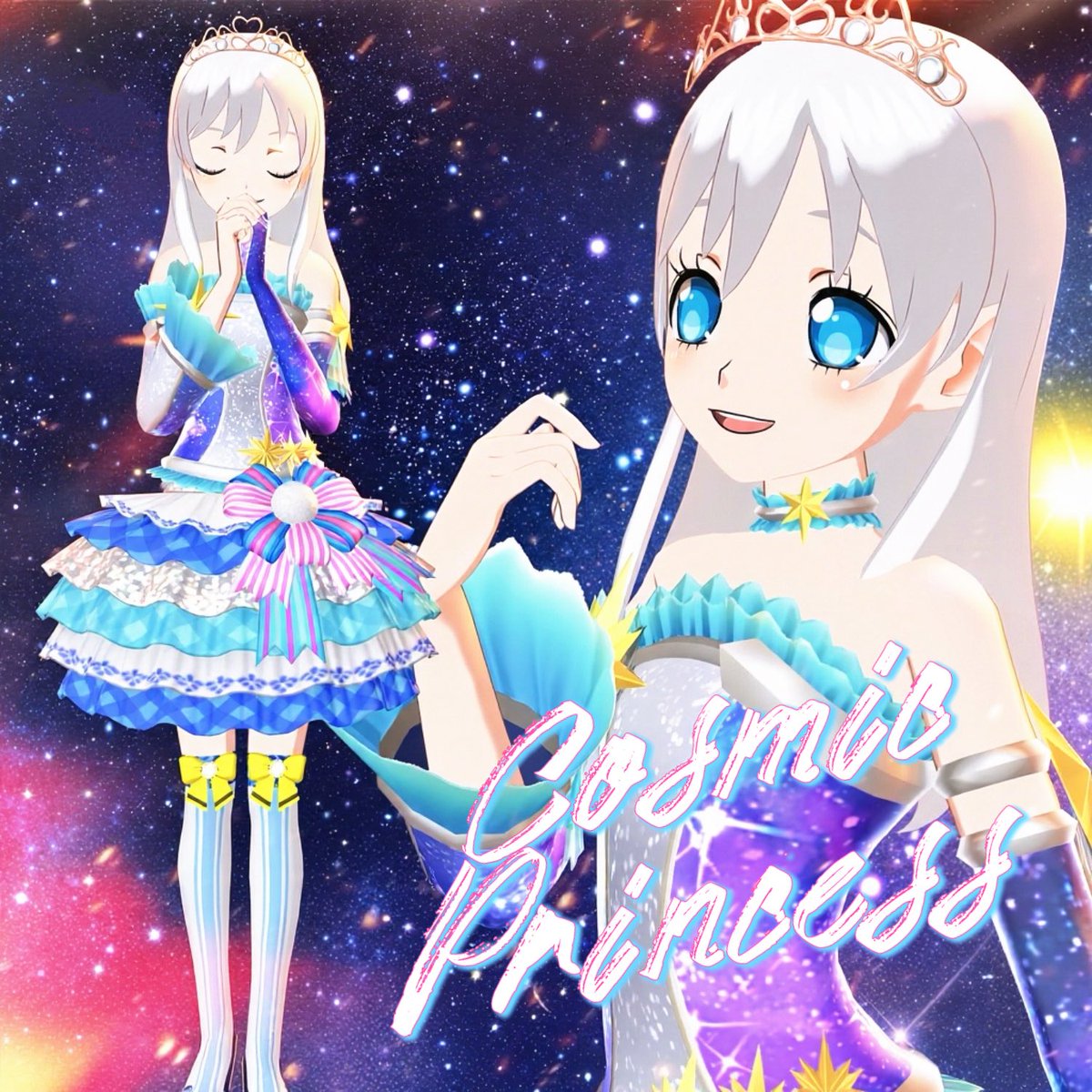 Abcioh's tweet photo. #プリパラコレクション 
💙Cosmic Remix💙
トモダチコード：i43ckpimmm https://t.co/FZzHLqO3qe