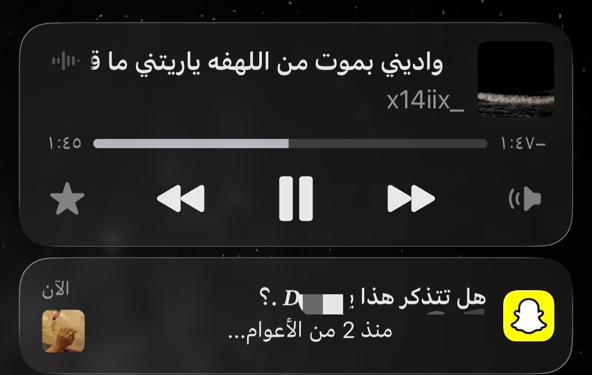 cwzmv's tweet photo. السناب وهو يزيد دمارك https://t.co/77OltHIC64