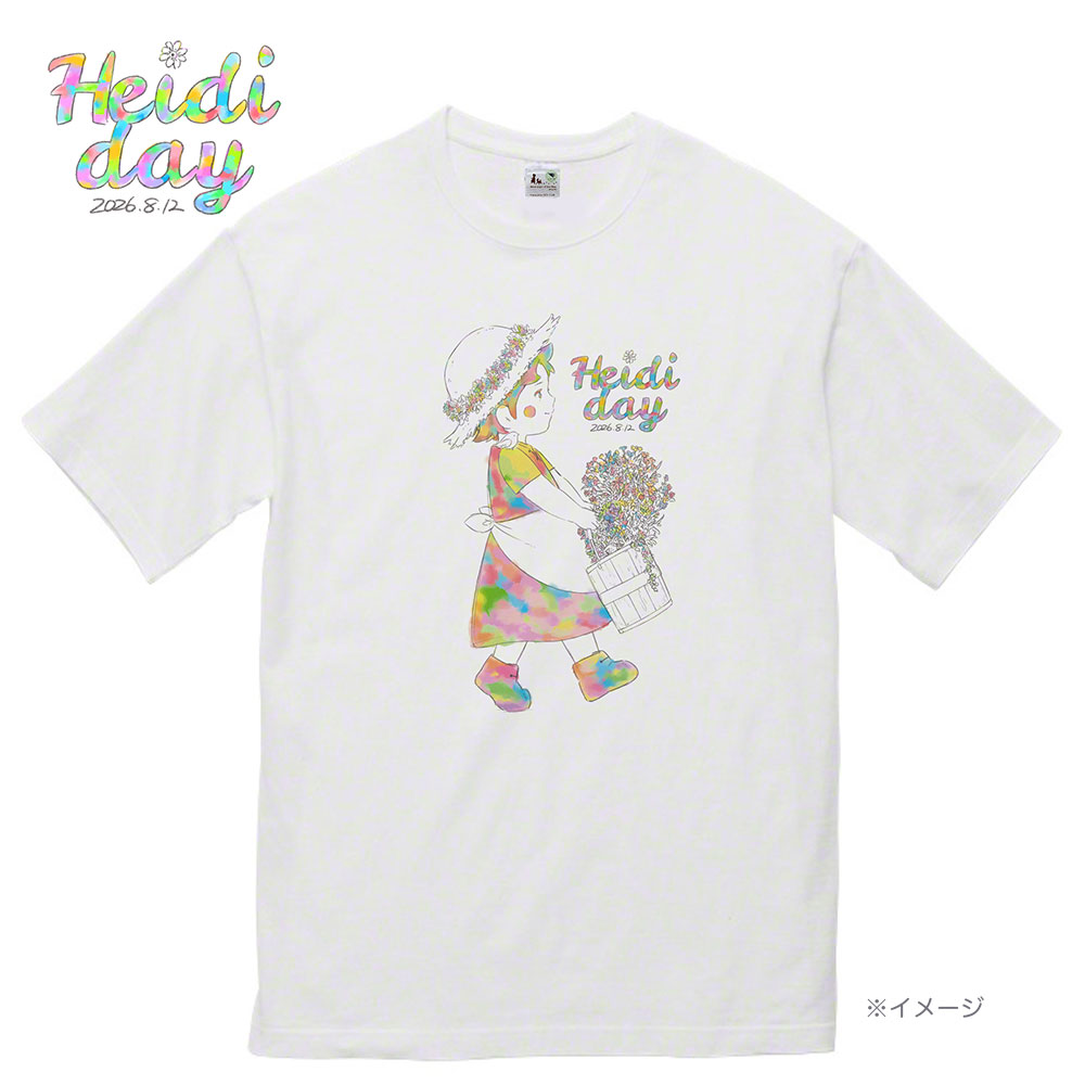 2026年の #ハイジの日 (HEIDI DAY)を記念したアイテムが登場