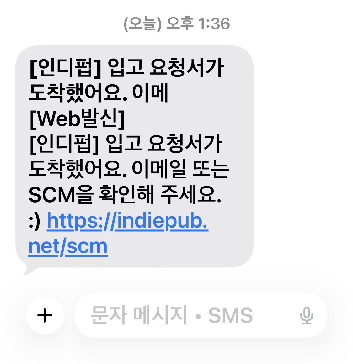 malangbooks's tweet photo. <쓰는 이유> 재입고!! 
이렇게 빨리 재입고 요청 받아본 건 처음이에요 🩷 
감사합니다! https://t.co/KAHuB2IdCh